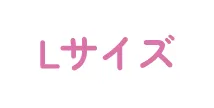 ウィピ Tシャツ パフェ Lサイズ