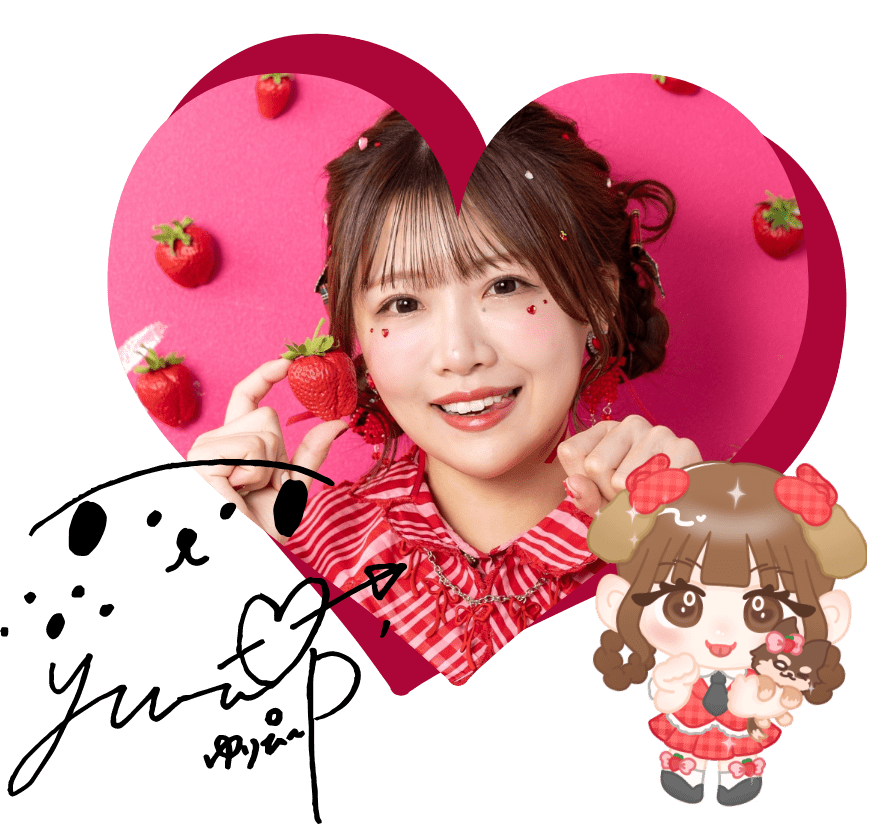ゆりぴ～